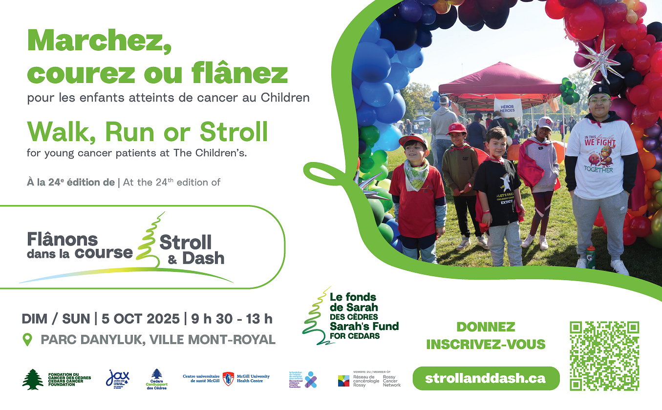 Flânons dans course